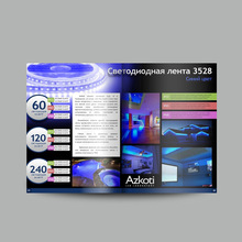 ºLED􎧮OӋ ɍLEDOӋ ɳLEDOӋ