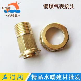 ���l �~ú������^ ȼ����~���^ 4��M30x2ú������
