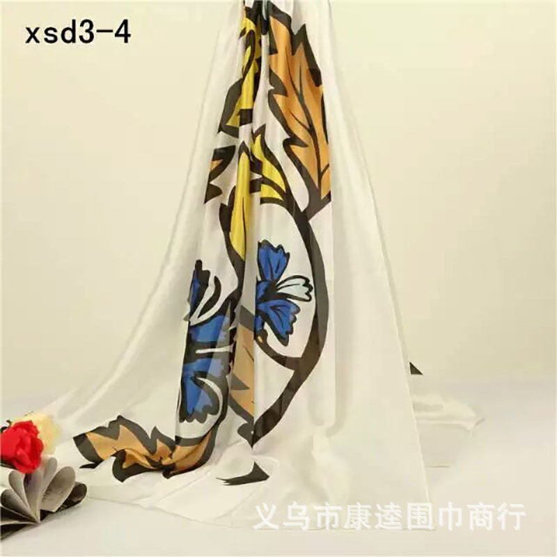 Five hundred and eleven thousand seven hundred and four trillion and eighty billion five hundred and one million three hundred and two thousand and thirty-one