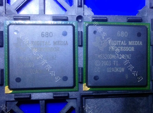 全新原装实体店现货   TMS320DM642AZNZ    旺旺询价