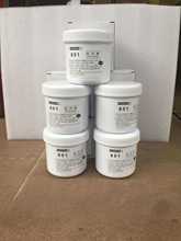 �ߜ،����֬���z ��/��ɫcpuɢ��� led����� ����ϵ��1.0-5.2