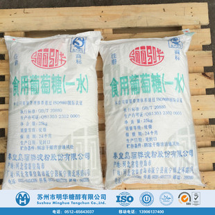 ���A�oˮ������ʳƷ�������ǣ��oˮ�����w���F؛��������ζ��