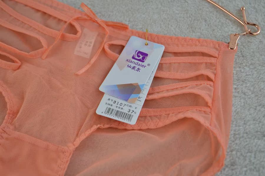 Pantalon collant sexy - Ref 758430 Image 9