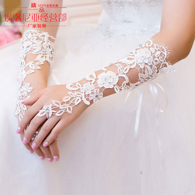 新娘手套婚纱礼服配件韩式2019新款春夏季长款手套系带调节白色女