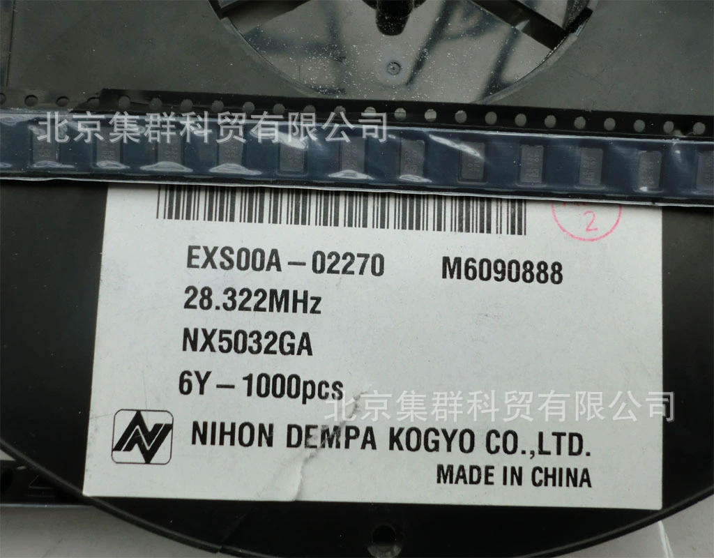 Кластерный кристалл NX5032GA28.322МГц