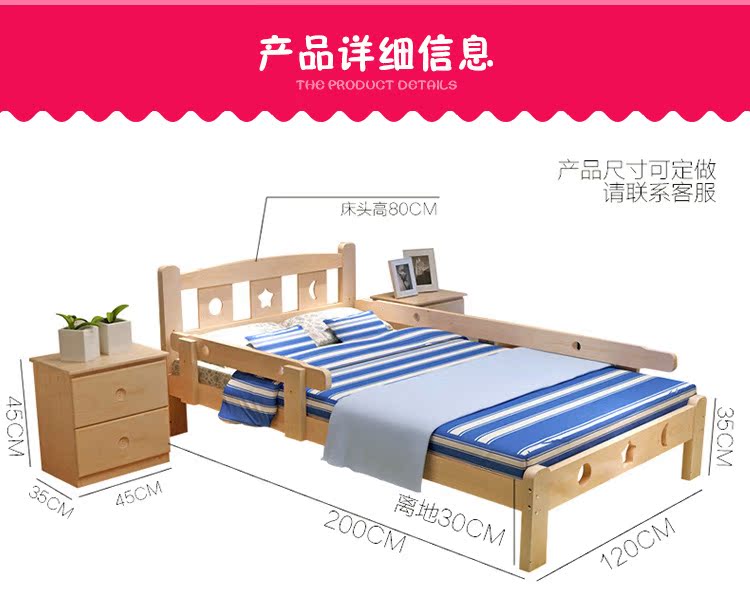 兒童床1_02