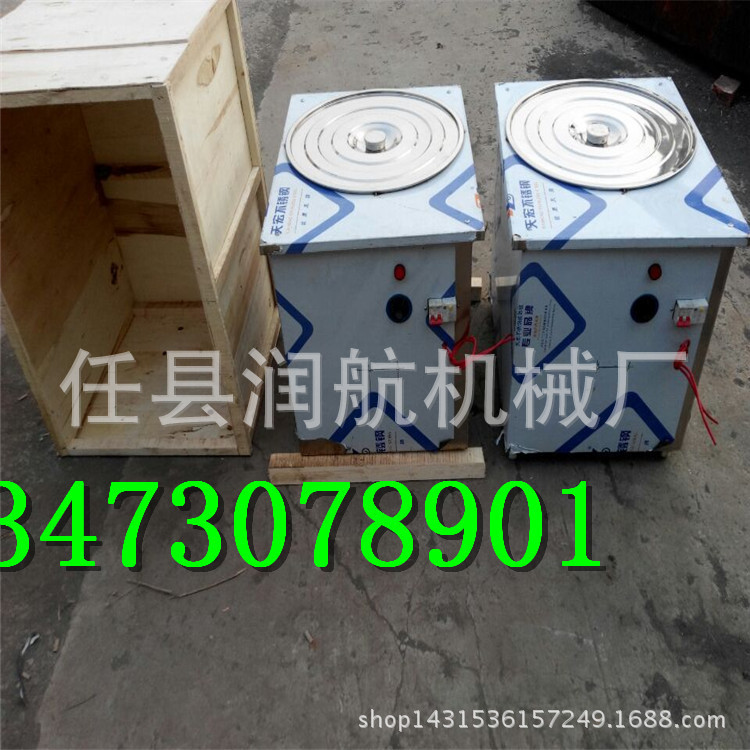 9026BDEBCC4723486FEB39A09AC723