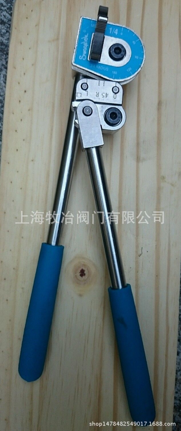 美国swagelok世伟洛克MS-HTB-4弯管器手动部分现货高精度折弯