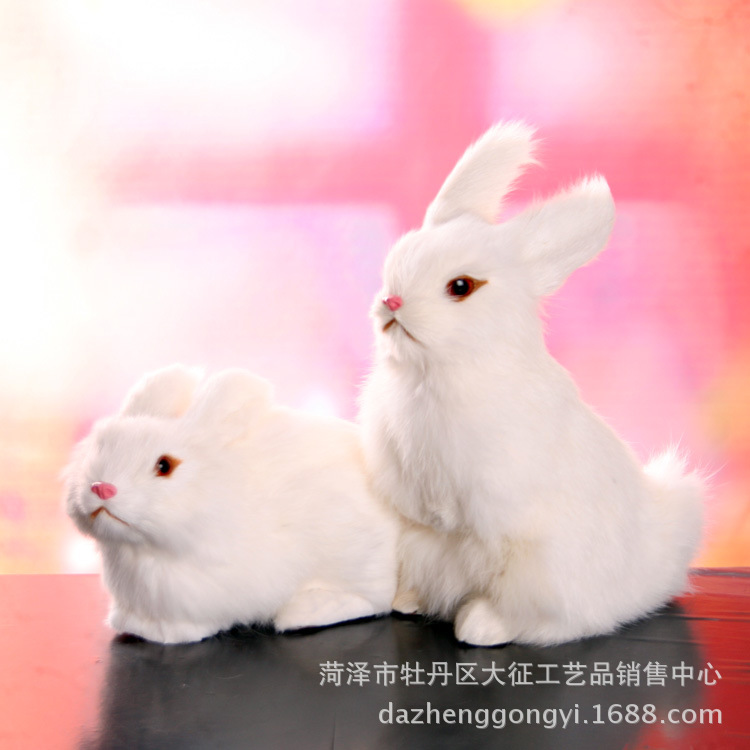 仿真动物兔子工艺品家居摆件儿童生日礼物手工制作礼品玩具白兔