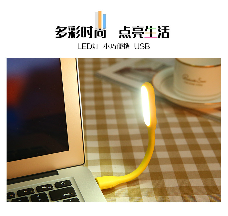 Lampe USB - Ref 378669 Image 6