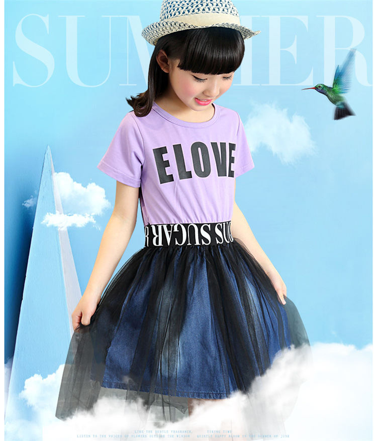 Robe enfant - Ref 2046270 Image 4