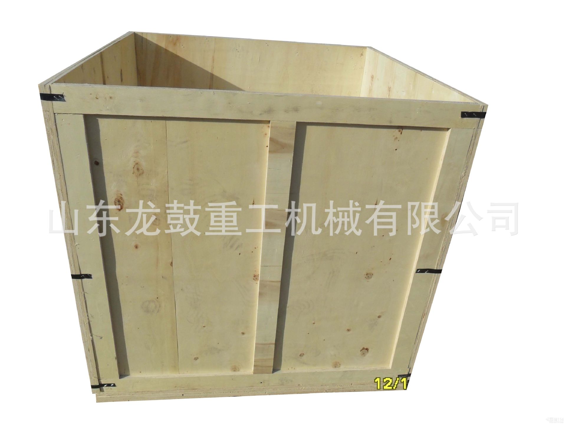 罗茨风机木箱包装