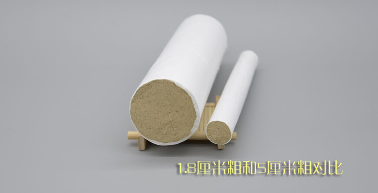 5cm x 20cm Moxa Stick 30:1 Hand Rolled Ai Tiao Five Year Aged Mugwort Warming Moxibustion for Home Wellness specifications