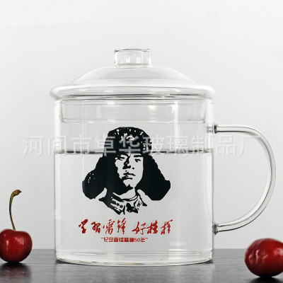 Net Red girl double-deck Glass Pink Catlike glass