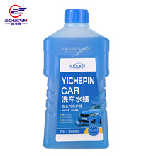 ܇Ʒ๦ϴ܇ҺˮϞ܇ĭ坍ϴzBoƷ