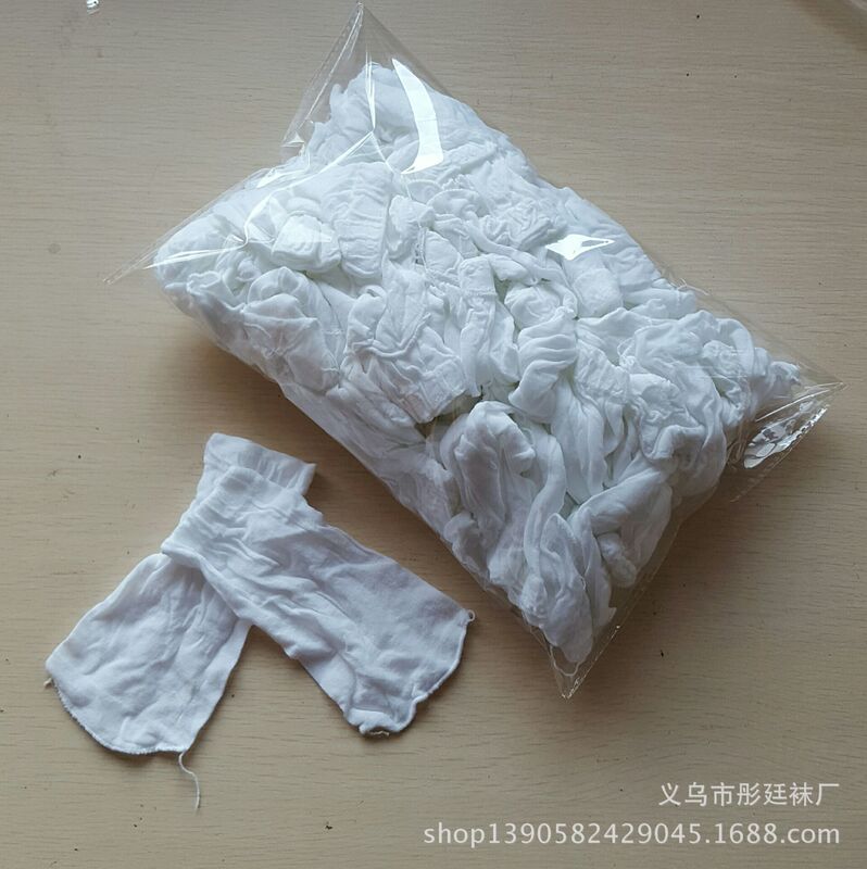 Disposable silk socks two bone stockings bathing men and women short stockings 50 pairs a pack wholesale Amusement Park children's socks Disposable silk socks two bone stockings bathing men and women short stockings 50 pairs a pack wholesale Amusement Park children's socks
