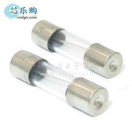 5x20 5*20mm 1A 250V 玻璃管保险丝 保险管 100个/盒 [全新正品]