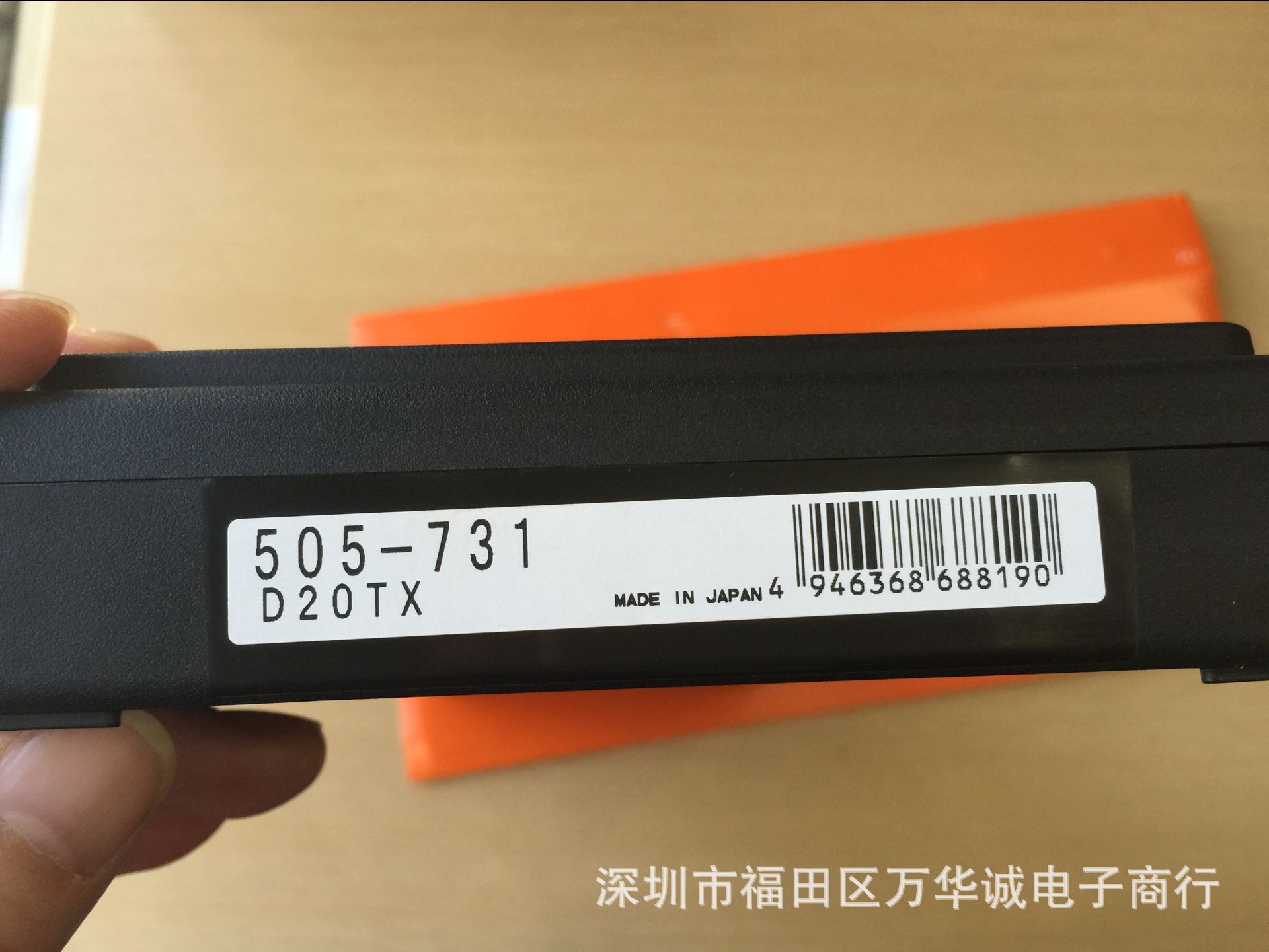 640ADA5B4CA127056CD86D87A94140