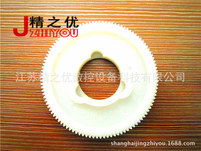 supply Knife driver parts _sbs Feeder gear _sbs Knife driver nylon gear _s-235 Plastic gears