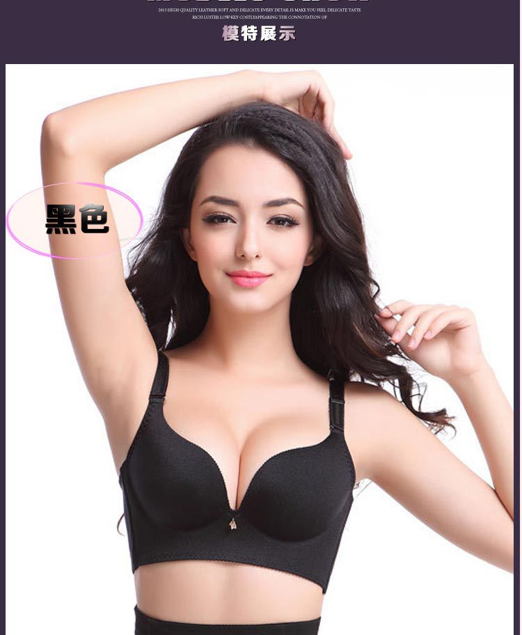 Body en polyester - Ref 651318 Image 24