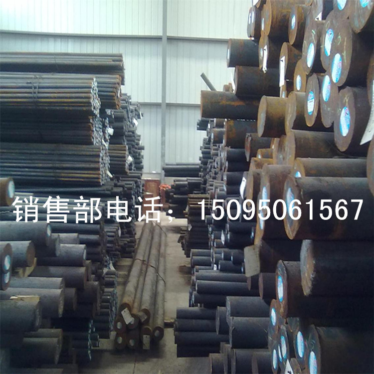 现货供应 42CrMo合金圆钢 切割42CRMO圆钢 42CRMO圆钢