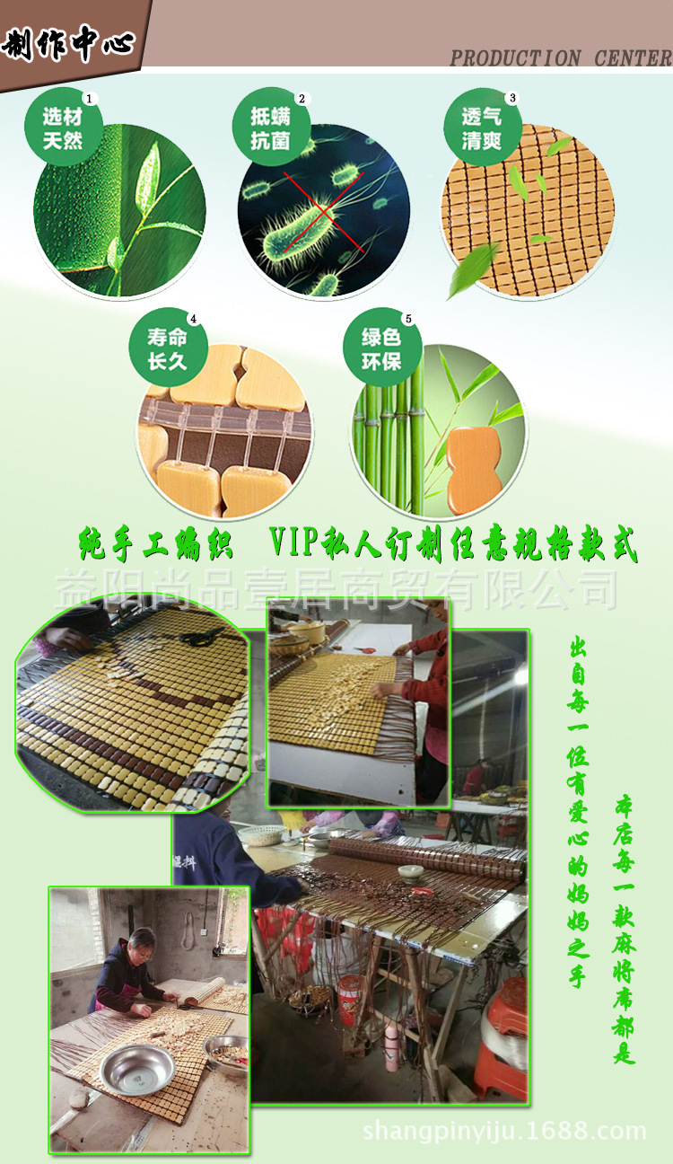 細節圖1