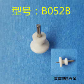 水泥钉钢钉子  B052B钢钉钩(批发另议）