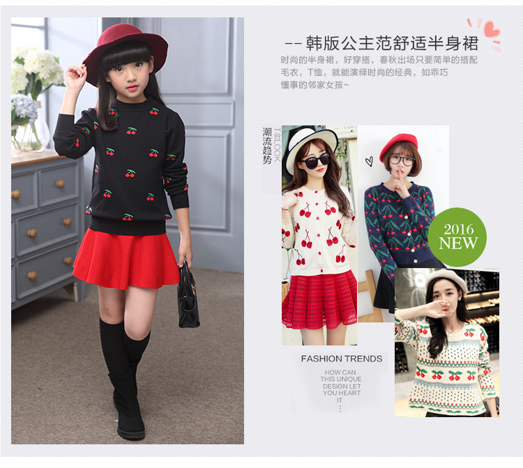 Jupe fillette en laine - Ref 2050169 Image 23