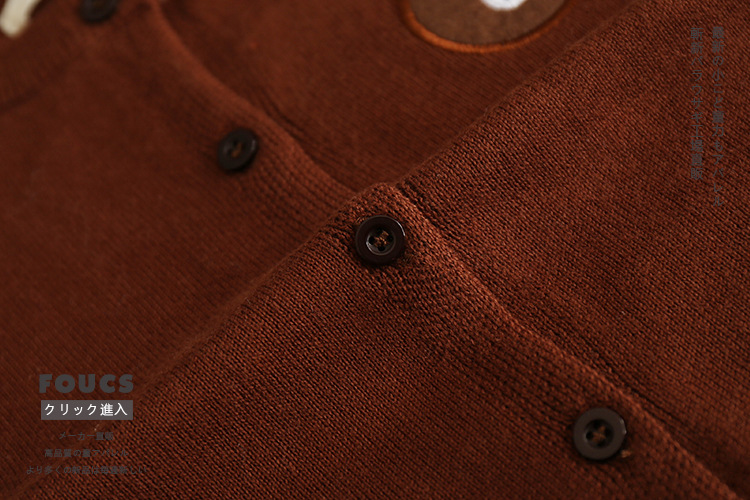 Pull enfant - Ref 2103086 Image 26