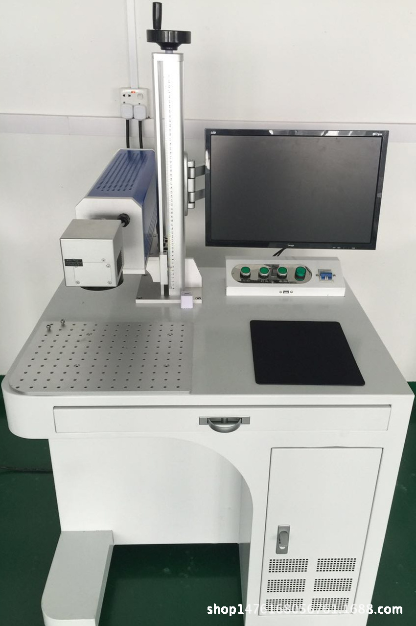 五金激光打标机激光刻字机告别大耗材的油墨丝印