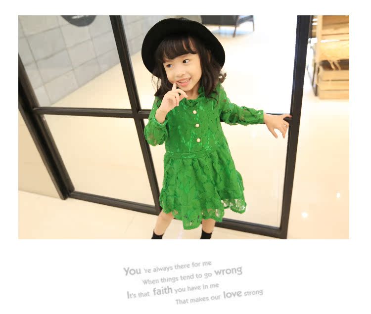 Robe enfant - Ref 2046659 Image 19