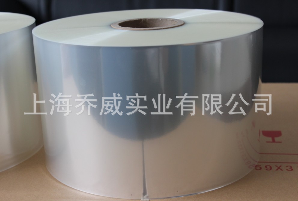 bopp双面热封整卷单片膜 化妆品热塑膜 药品包装专用膜 厂家供应