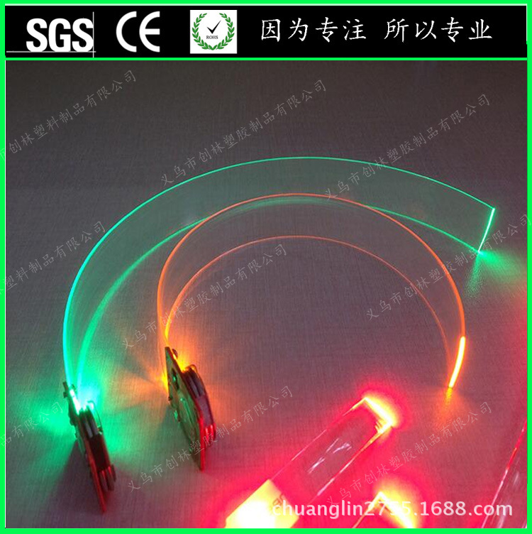 厂家生产 TPU导光纤 导光条 拍拍发光手臂带 LED+导光管-阿里巴巴