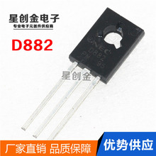 2SD882-P D882 TO-126 3A/40V NPNw l_PO