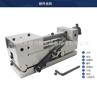 QGJĥ������ �ք�б����ʿ �ք������f�� б��ƽ���Q ����ƽ���Q