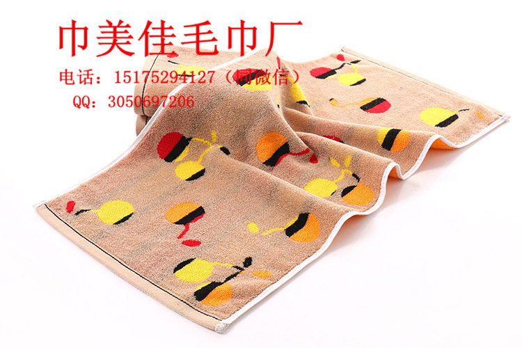 2899329492_1158170796_副本