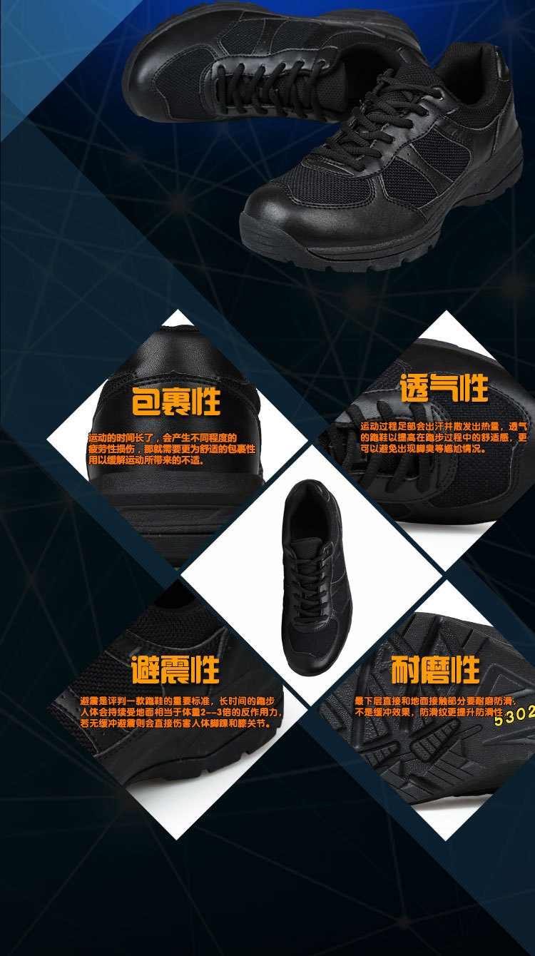 Boots militaires - Ref 1401556 Image 42