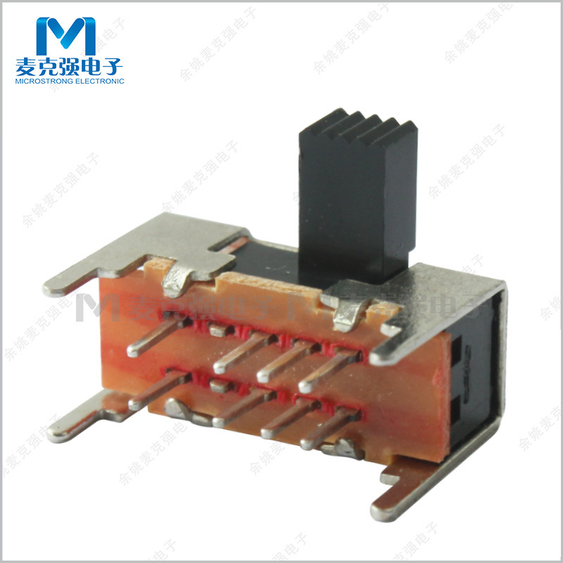 TSH横柄拨动开关SK23D05系列柄高6/8/9/12mm 3档8脚 双排2P3T卧式