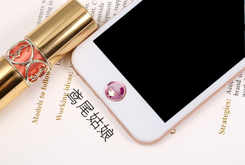 Autocollant pour téléphone portable AMKE - Ref 1365238 Image 43