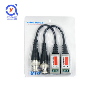 單路無源雙絞線傳輸器202L監控攝像機BNC轉網線傳輸器/抗幹擾202P