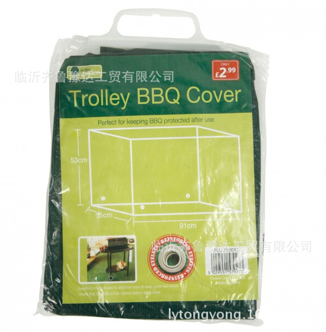 QQ图片20161114155200