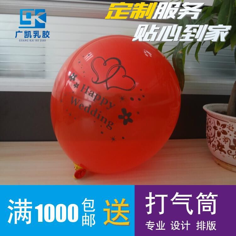 QQ图片20160224220130