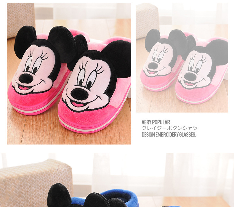 Pantoufles enfants en suède pour hiver - semelle plastique - Ref 1008207 Image 22