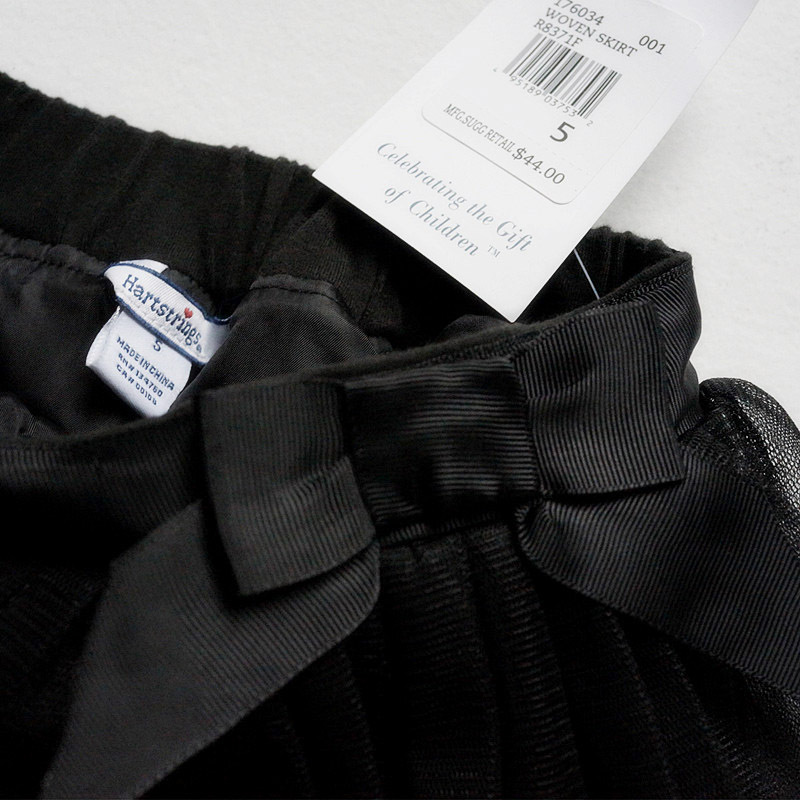 Jupe enfant - Ref 2049218 Image 7