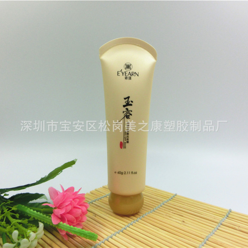 D30 TUBE WITH ARC END SEALED