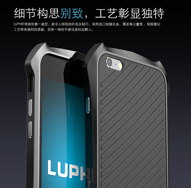 Luphie Batman Aluminum Metal Bumper Leather Back Cover Case for Apple iPhone 6S Plus/6 Plus & iPhone 6S/6