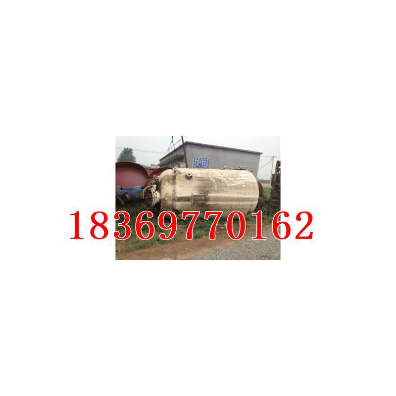 長期回收二手不銹鋼反應釜/二手高壓反應釜工廠,批發,進口,代購