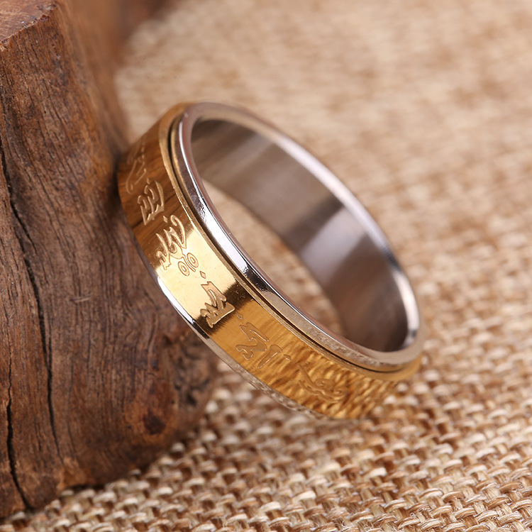 复古简约黄财神戒指钛钢指环可转动护身男女士情侣款手饰品