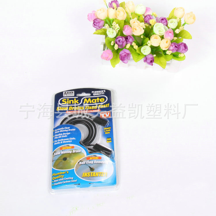 Hair cleaner dredge drain pipe sewer tool Turbo Snake TV product Hair cleaner dredge drain pipe sewer tool Turbo Snake TV product