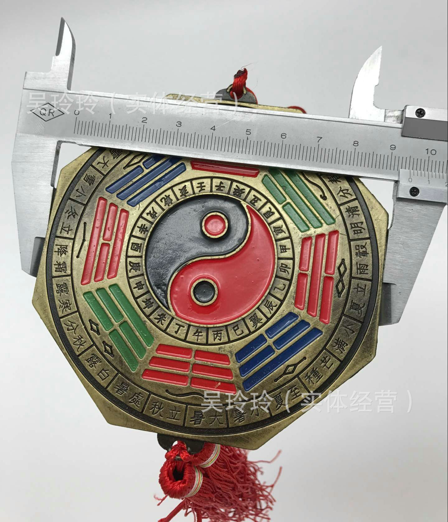 QQ图片20161117154010